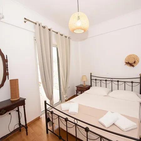 Casa Dimilia * Sivros